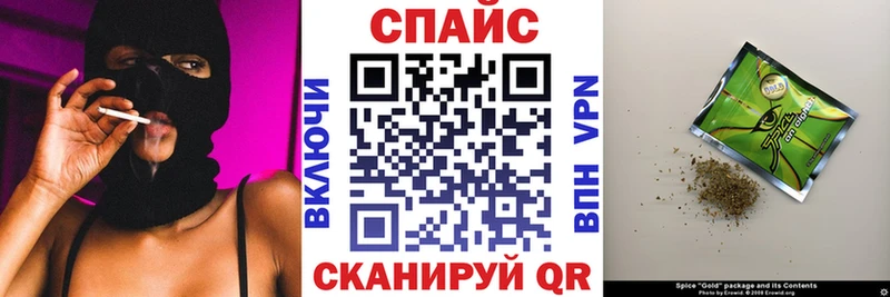 MEGA ONION  где продают   Аткарск  Бутират жидкий экстази 
