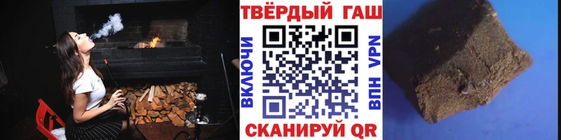 маркетплейс формула  Аткарск  ГАШИШ AMNESIA HAZE 