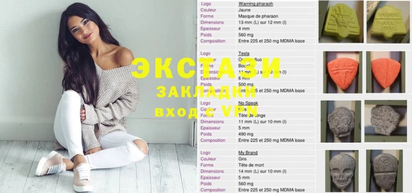 прущий лед Алексеевка