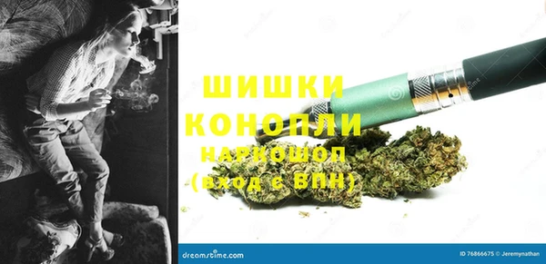 первитин Алзамай