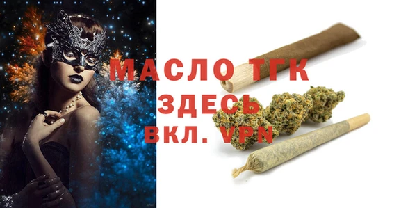 ECSTASY Алексин