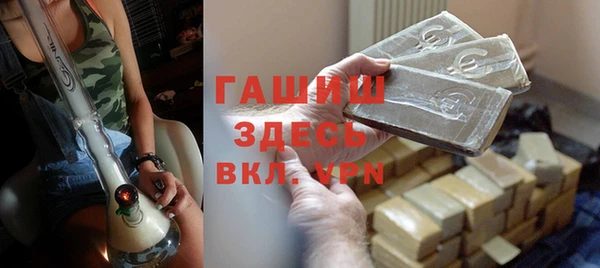прущий лед Алексеевка