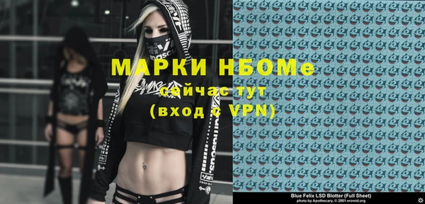 ECSTASY Алексин