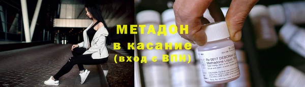 меф Приозерск