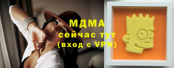 ECSTASY Алексин
