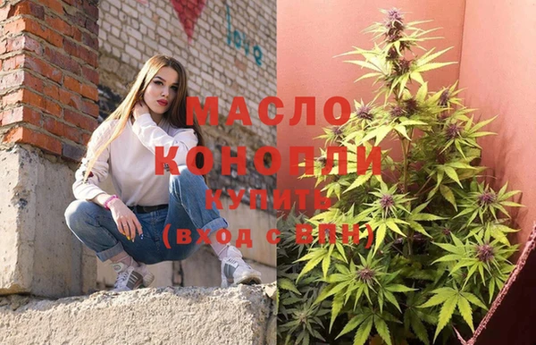 ECSTASY Алексин