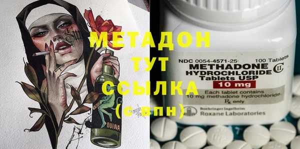 первитин Алзамай