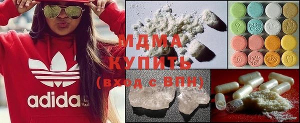 сатива Абинск