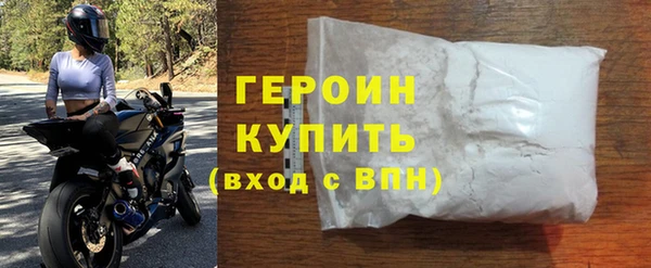 меф VHQ Протвино