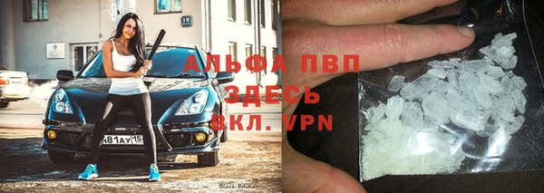 тгк Абдулино