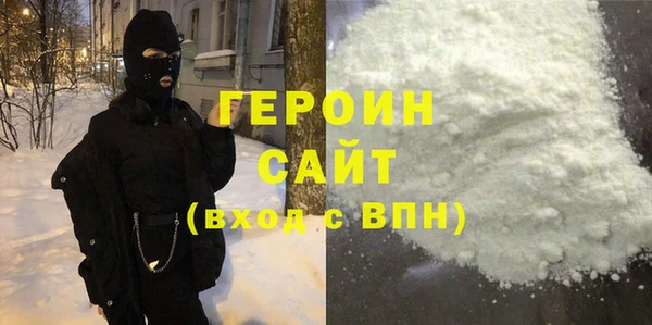 прущий лед Алексеевка