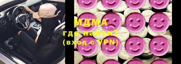 первитин Алзамай